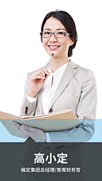 讲师个人介绍宣传视频模板