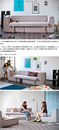 三合一 Sofista模块化沙发-奇趣发现：等你来发现！