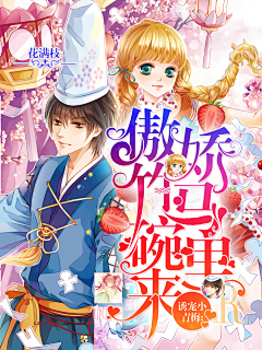 二夏爱吃忘机啊采集到校园欣赏【非本人】