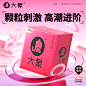 O1CN01mmlAce1Wh9UyK0HHh_!!0-item_pic.jpg (800×800)