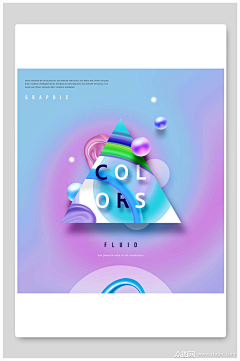 Aart1_哈采集到POP