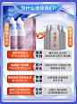 洗羽绒服清洗剂免水洗免洗家用干洗清洁喷雾洗涤去污渍神器衣物-tmall.com天猫