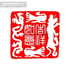 205a7203ea20613e1c958343