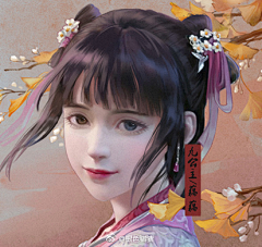 SONSU松鼠采集到CG