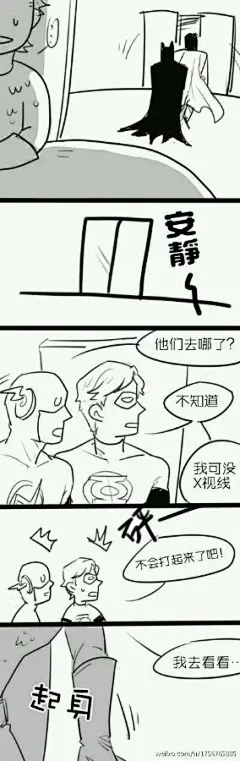 【图】自己搜集的超蝠图_超蝠同人吧_百度贴吧