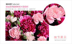 钟情唯硕_lzs采集到美图