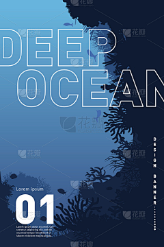 峦山夜采集到矢量-海洋生物