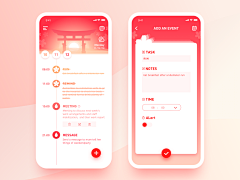 o喵o采集到UI