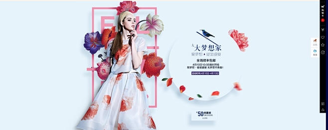 首页-oece旗舰店-天猫Tmall.c...
