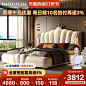 O1CNA19HrzsZ25HyC8CYTUC_!!2261967502-0-psf.jpg (800×800)