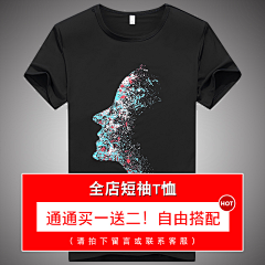 闯红灯的杜蕾斯采集到原创保存