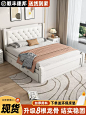 实木床1.5米家用现代简约白色双人床1.8米带软包出租房1.2m单人床-淘宝网