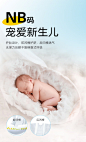 【柔丫纸尿裤】柔丫芯太软纸尿裤M62片(6-11KG)超薄芯体环腰裤适用敏感透气尿不湿【行情 报价 价格 评测】-京东