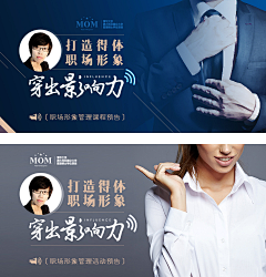 中特尔采集到灵感之源