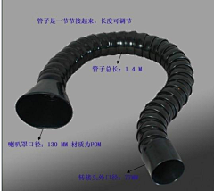 新泡泡采集到材料工艺