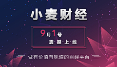 r1IpAbpv采集到作品2-图片