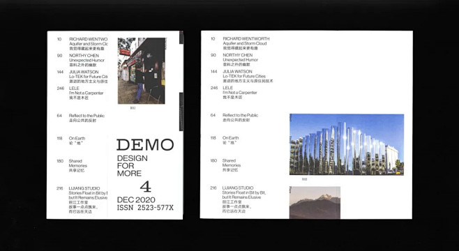 北京 | STUDIO DPi 设计工[...