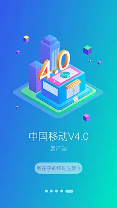 来自相册