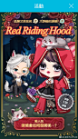 LINEPLAY520的照片 - 微相册