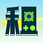 趣租游-号玩省心游戏娱乐设备租赁平台
