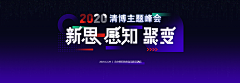 이마크采集到banner