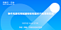 6ad2ec57cf9448c88b50890abdbfca6b.png (780×388)