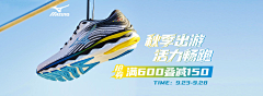 Maisy采集到海报