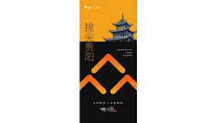 lujiaxin采集到品牌调性