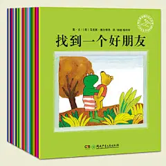 青蛙弗洛格的成长故事（全三辑，共26册）
全球畅销逾千万！当当终身五星绘本3-6岁，为处在性格形成关键期的孩子准备的一份心理自助礼物，鼓励幼儿正确表达情绪与困惑、构筑安稳平和的内心世界及价值观。小蛋壳童书出品