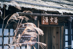 路觅采集到S素材-照片