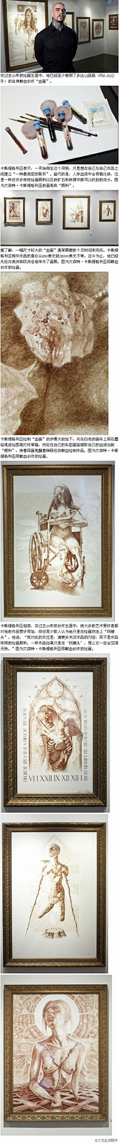 happyseven采集到插画