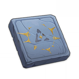 Item_Mysterious_Ston...