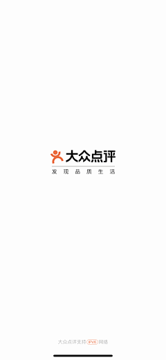 PPPPPPPP_采集到A_APP_【启动页】