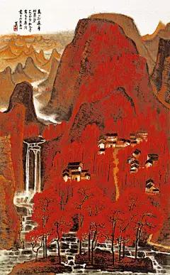 中华珍宝馆