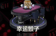 ng28南宫相信品牌力量相关图片