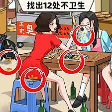 XZHANGY采集到zg