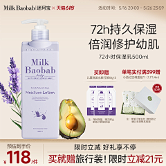 陈美式采集到Chorus Tong_item