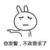 程序员表情包-搜狗图片搜索