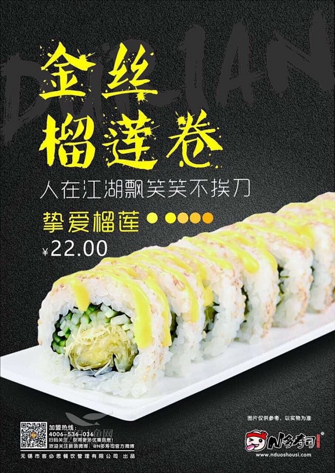 点击查看源网页