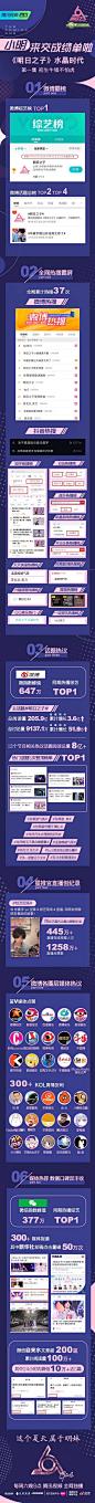 微信图片_20190627141050