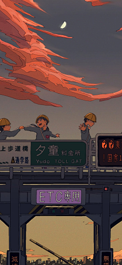 庚子乙巳采集到画师