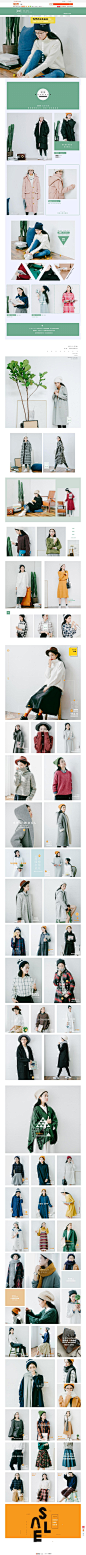 2015年11月25日首页-叙旧OLDTIMES