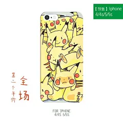 皮卡丘可爱卡通创意清新礼物iPhone5/5s/6/6plus手机壳保护套