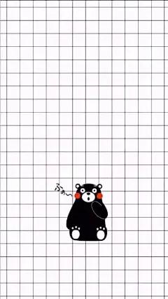 熊本无水印壁纸 需要的拿去  o(≧▽≦)o