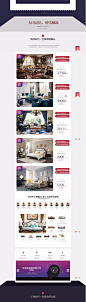 首页-卫诗理旗舰店-天猫Tmall.com