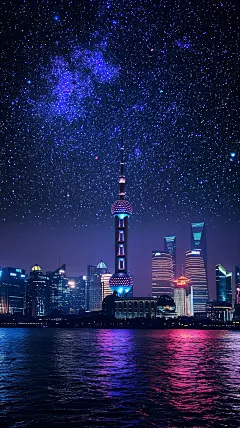 “上海”城市星空夜景壁纸