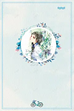 小清新会员招募创意宣传海报 早读 海报 茶 高清背景 背景 设计图片 免费下载 页面网页 平面电商 创意素材