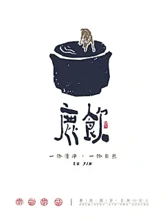 山里的味道，质朴而又清香_6_是無山居人_来自小红书网页版