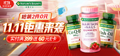 LANLANＴＷＩＣＥ采集到直通车