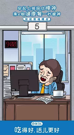 (5 封私信 / 45 条消息) 海尔海报 - 搜索结果 - 知乎 : 有问题，上知乎。知乎，可信赖的问答社区，以让每个人高效获得可信赖的解答为使命。知乎凭借认真、专业和友善的社区氛围，结构化、易获得的优质内容，基于问答的内容生产方式和独特的社区机制，吸引、聚集了各行各业中大量的亲历者、内行人、领域专家、领域爱好者，将高质量的内容透过人的节点来成规模地生产和分享。用户通过问答等交流方式建立信任和连接，打造和提升个人影响力，并发现、获得新机会。